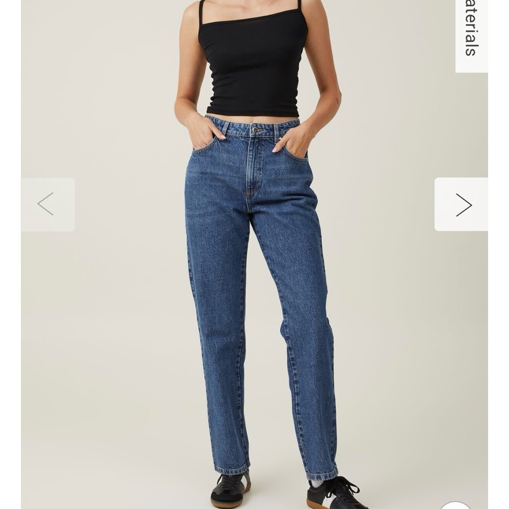 NWT Cotton On Blue Straight Leg Jeans | 8 Long